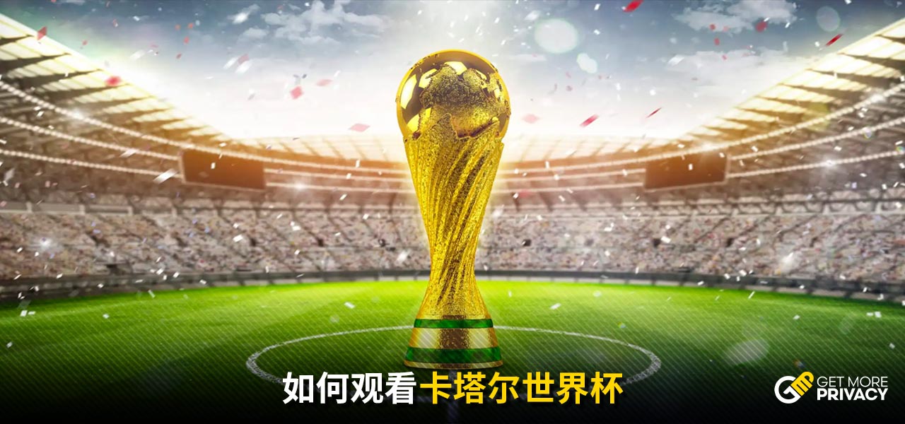 团队精神的