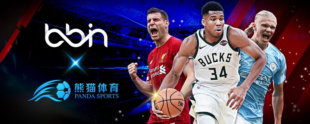 一代的明星
